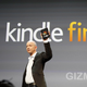 Illustration for article titled Jeff Bezos Is Basically Lex Luthor